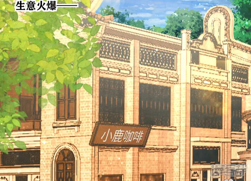 第41话 收徒42