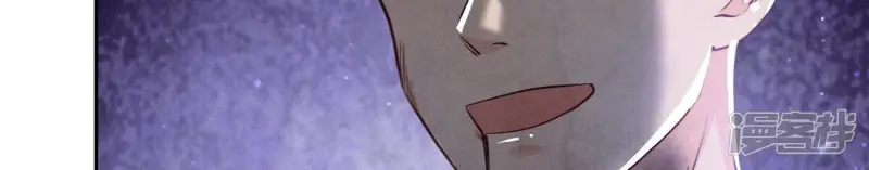 第39话 狡辩78