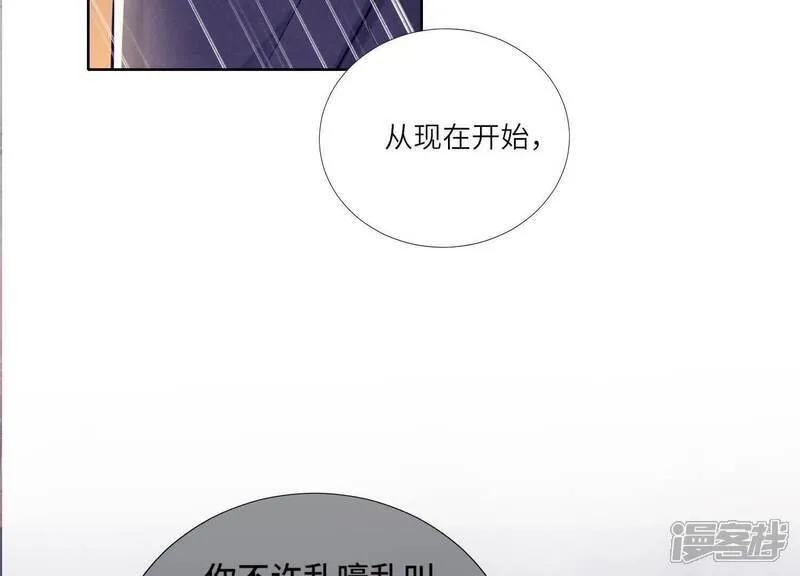 第150话 衣服95