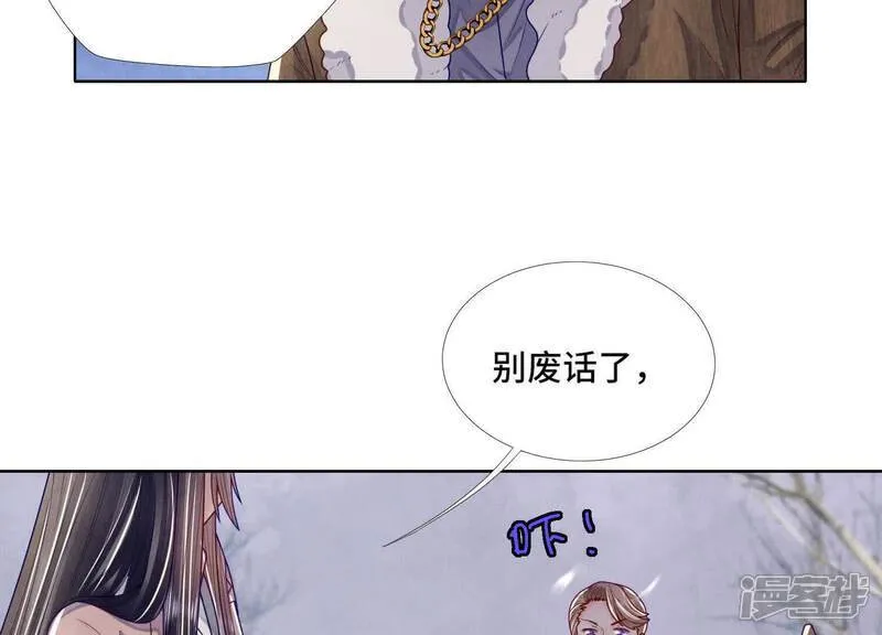第156话 希望22