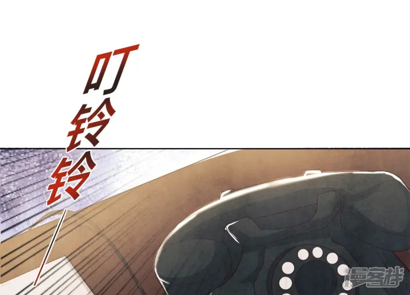 第5话 谢礼65