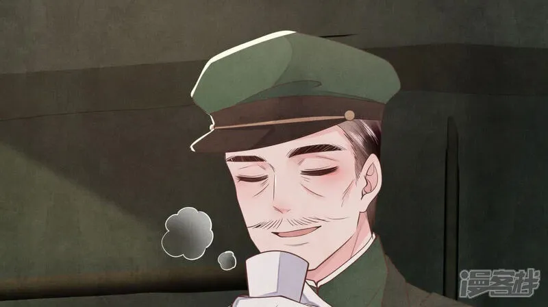 第151话 塞马75