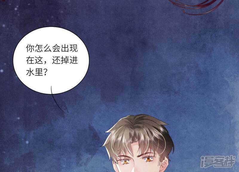 第100话 保密38