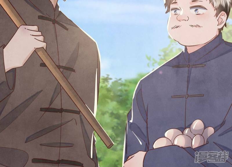 第86话 蘑菇140