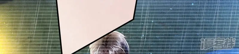 第68话 雾隐村87