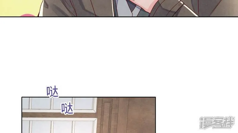 第150话 衣服69
