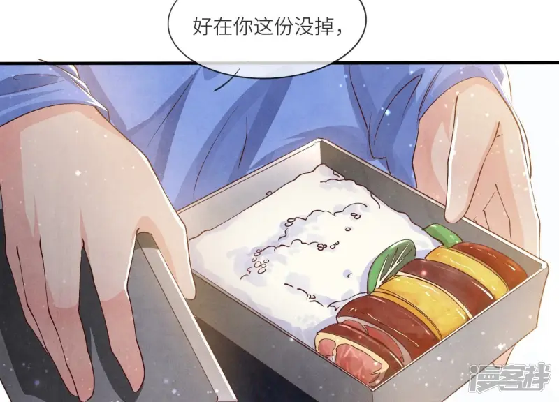 第58话 景兰72