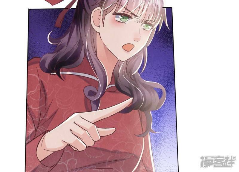 第82话 韩昔灵83