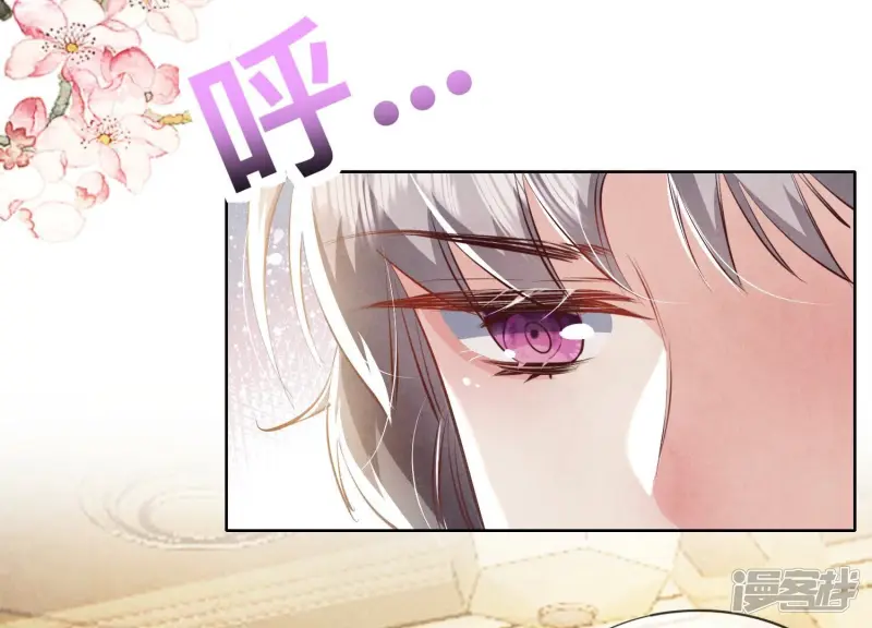 第59话 抓人73