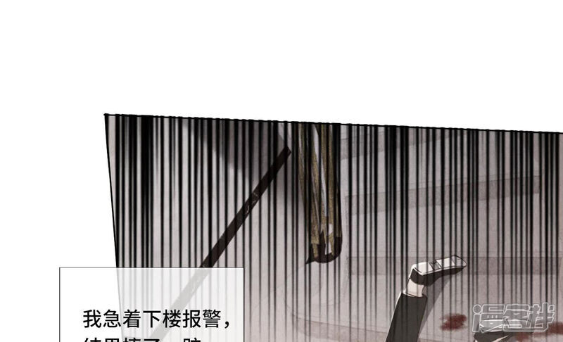 第103话 宽心87