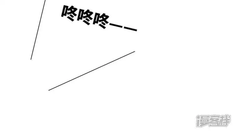 第129话 谢谢48