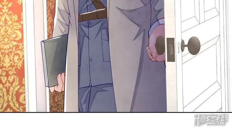 第158话 奇人57