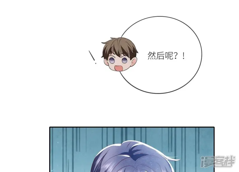 第36话 大义灭亲37