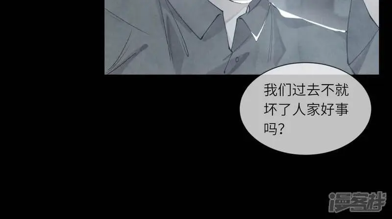 第124话 沉默63