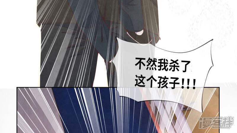 第107话 情人96