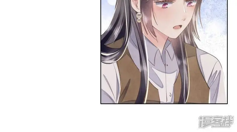 第138话 神婆84