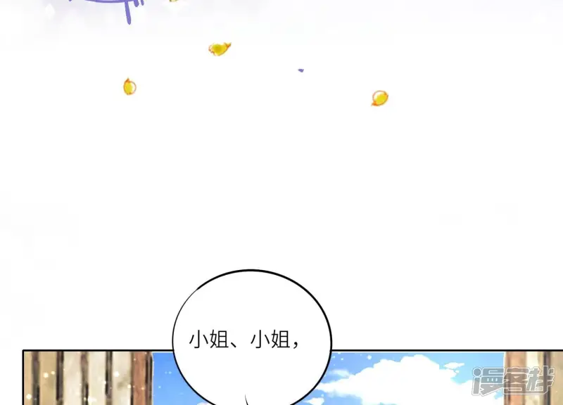第9话 报应41