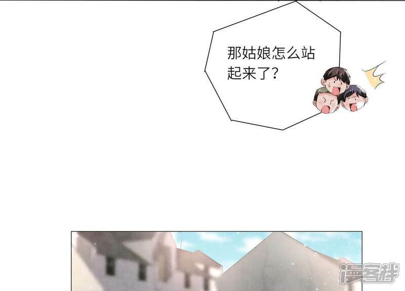 第100话 保密13