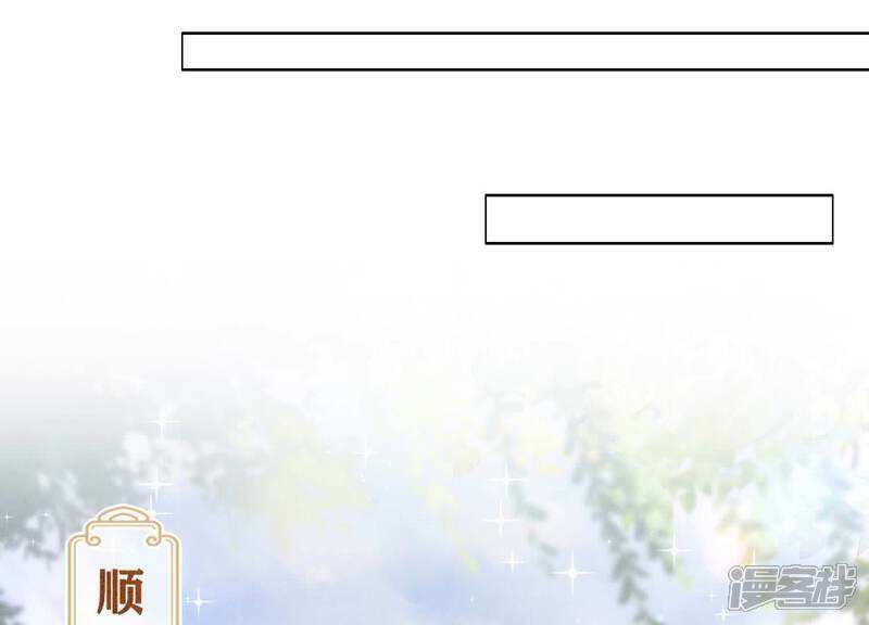 第96话 解剖70