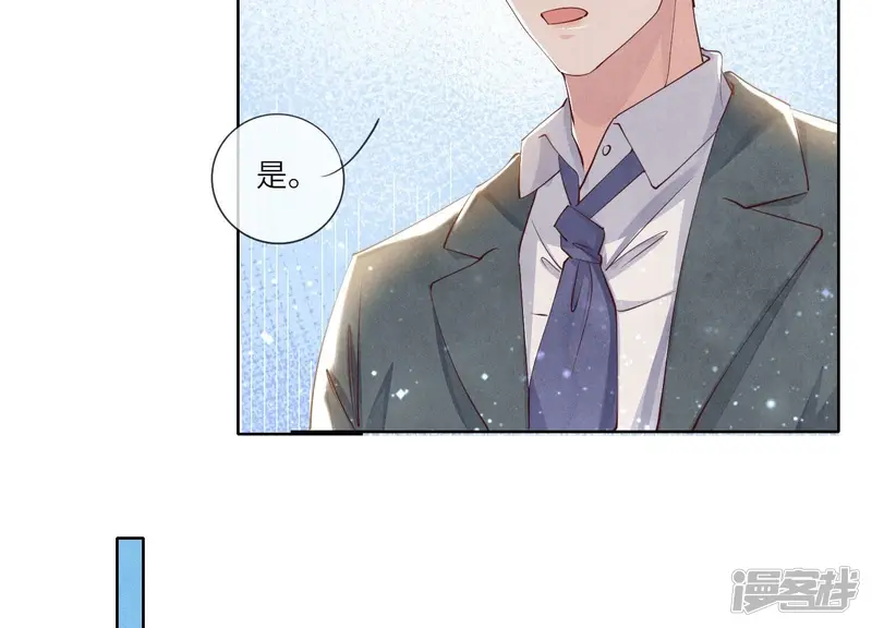 第69话 药店112
