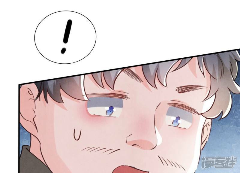 第91话 承诺19