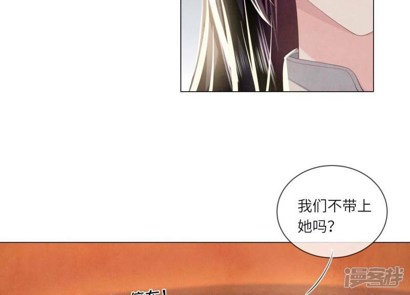 第92话 红烧肉113