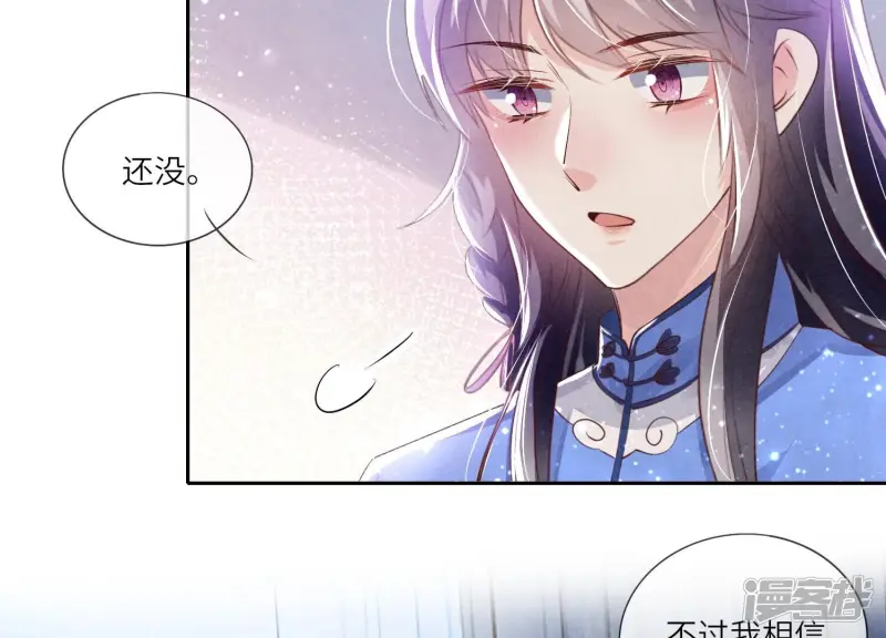 第52话 再现8