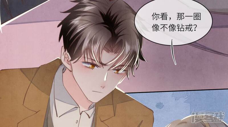 第107话 情人42