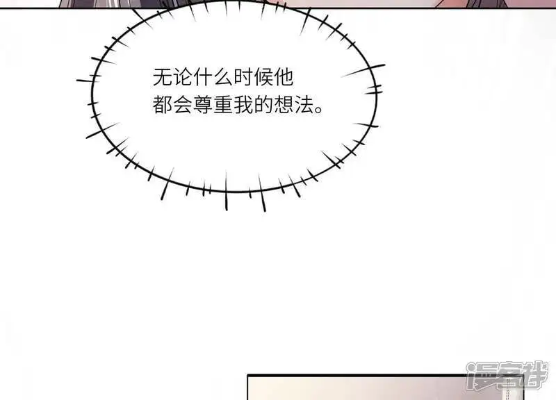 第131话 独眠11