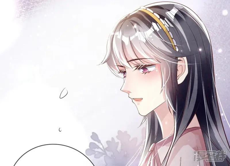 第21话 心疼16