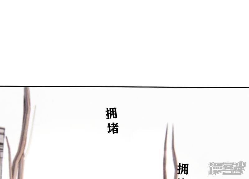 第111话 怒火73