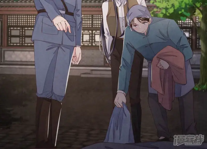 第138话 神婆91