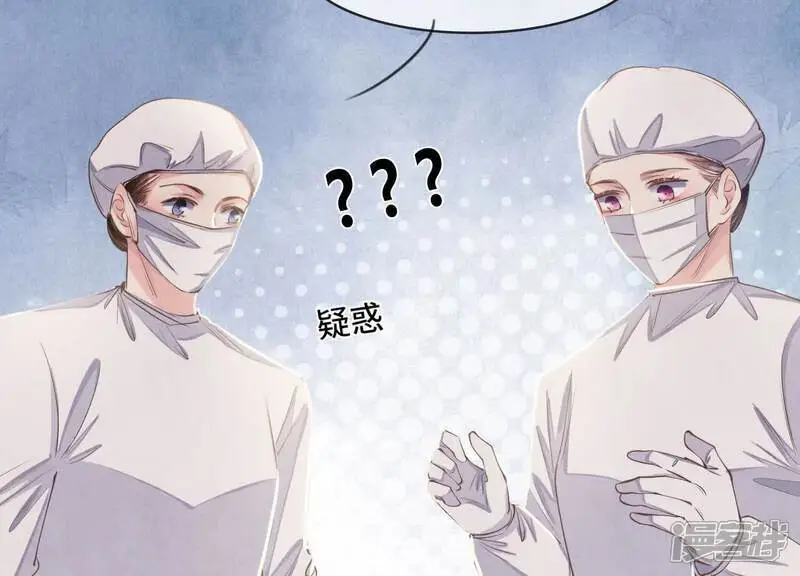第142话 大出血59