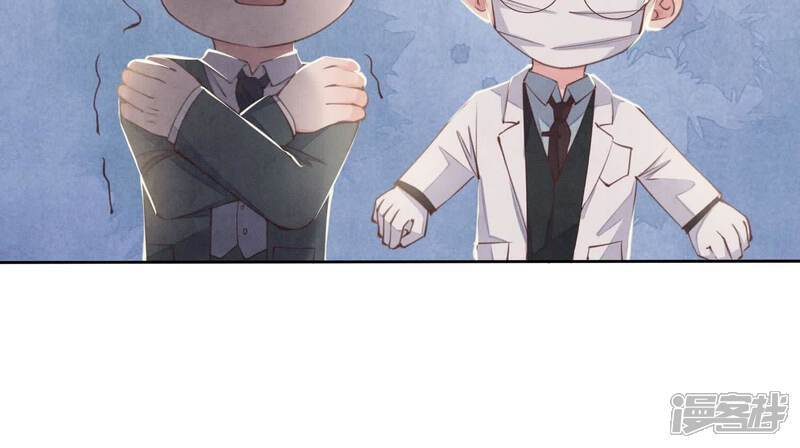 第120话 剖心55