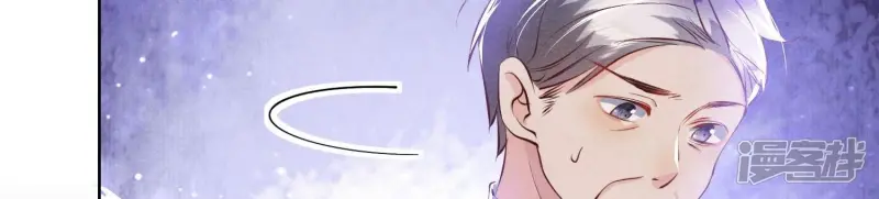 第71话 迷幻药150