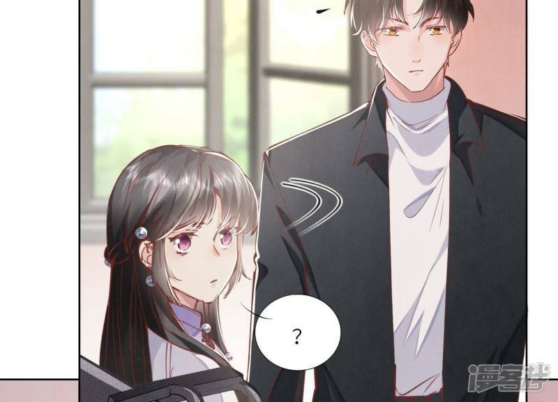 第87话 婚房128