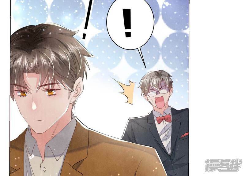 第99话 白马王子37