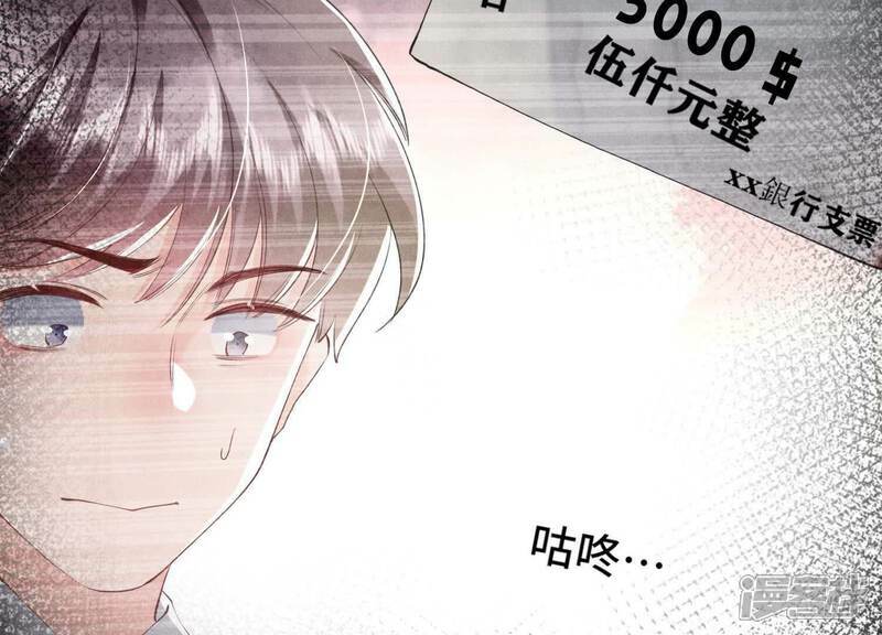 第101话 证明41