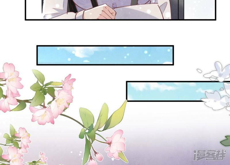 第85话 三角形62