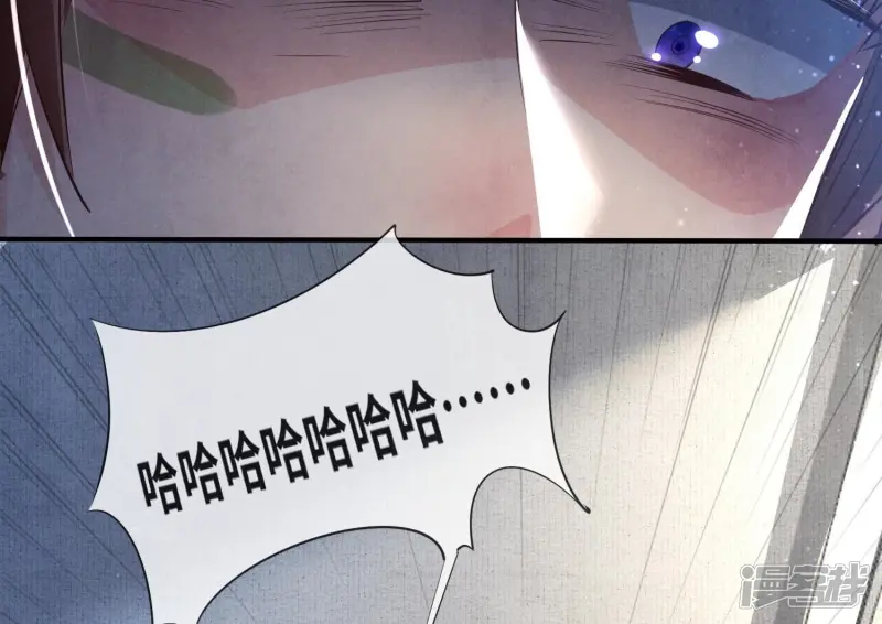 第61话 认罪90