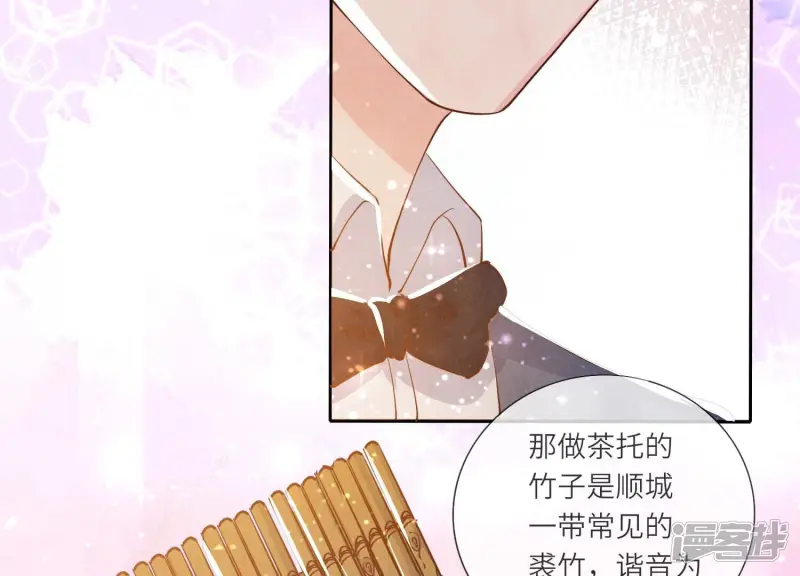 第44话 逆转27