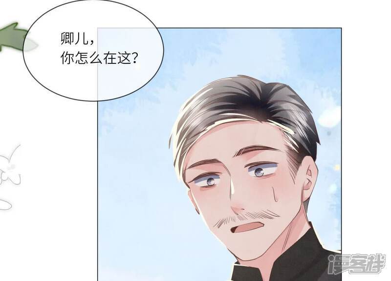 第102话 破案77