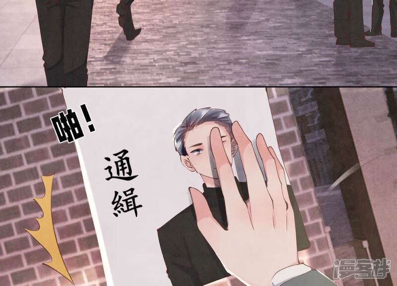 第107话 情人62