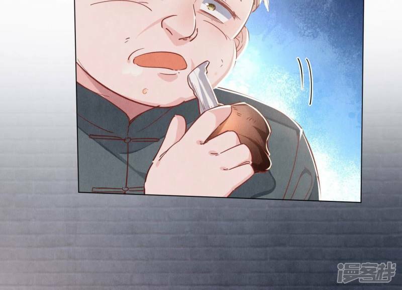 第84话 燕窝87