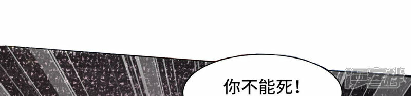 第101话 证明59