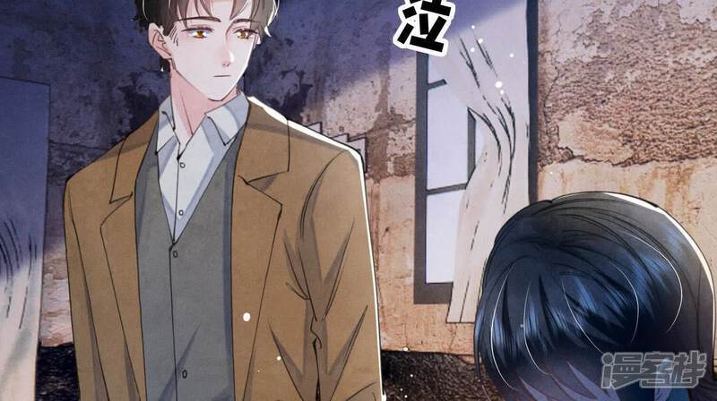 第106话 搜查30