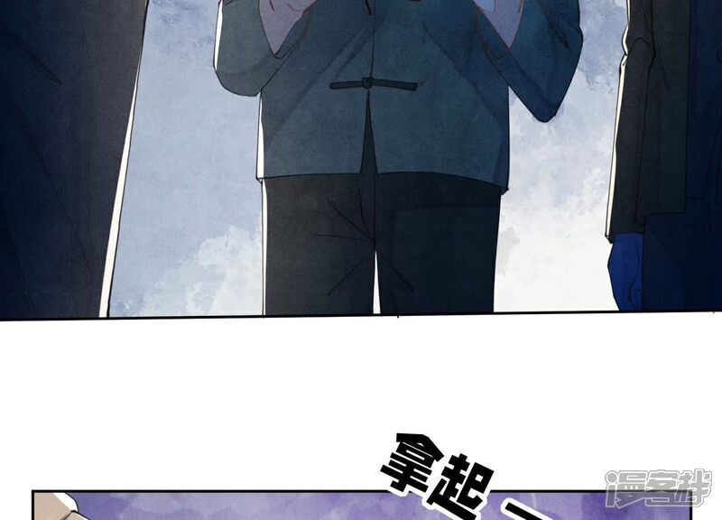 第104话 王牌11