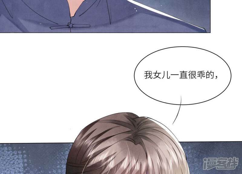 第101话 证明109