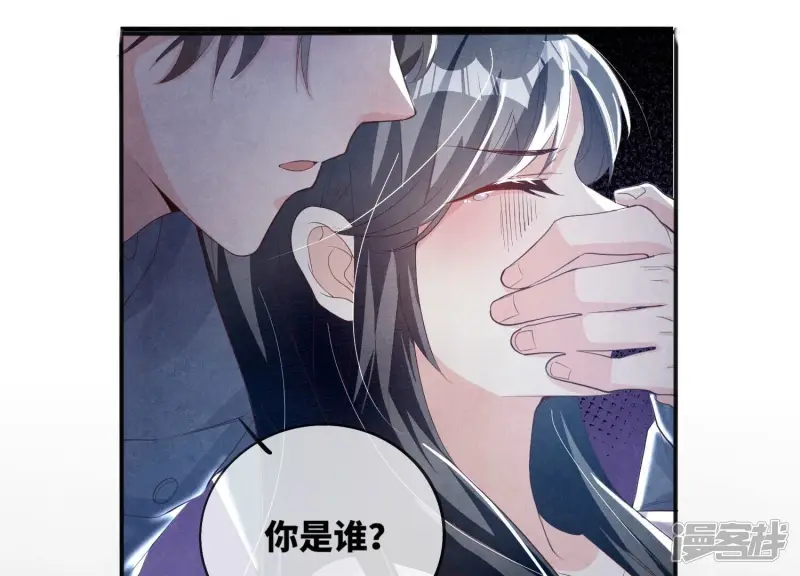 第3话 命案50