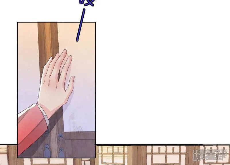 第164话 出嫁74